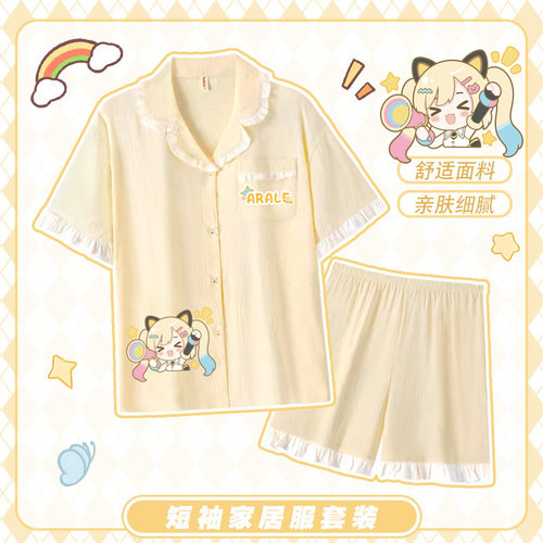 梦限大MewType周边家居服睡衣