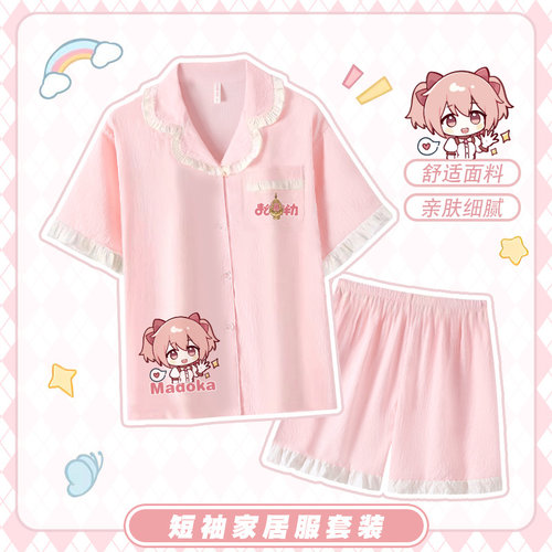 魔法少女小圆周边套装睡衣家居服