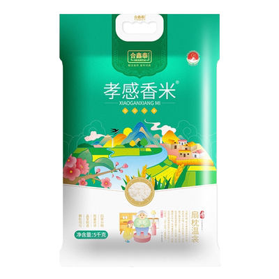 孝感新米合鑫泰农家真空包装