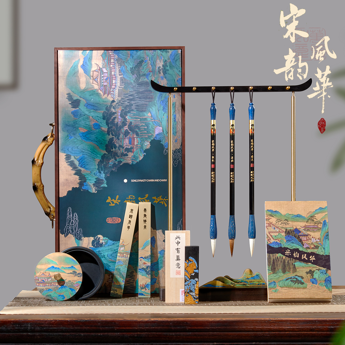 文房四宝套装精品高档礼盒笔墨纸砚初学者墨汁砚台全套毛笔书法专用墨条墨块女生摆件礼物送礼一整套挂笔架