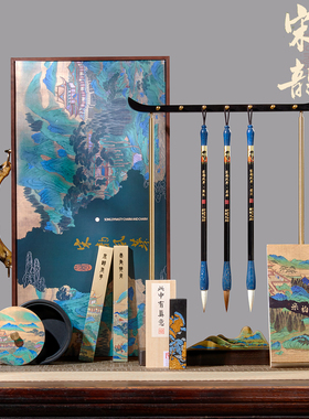 文房四宝套装精品高档礼盒笔墨纸砚初学者墨汁砚台全套毛笔书法专用墨条墨块女生摆件礼物送礼一整套挂笔架