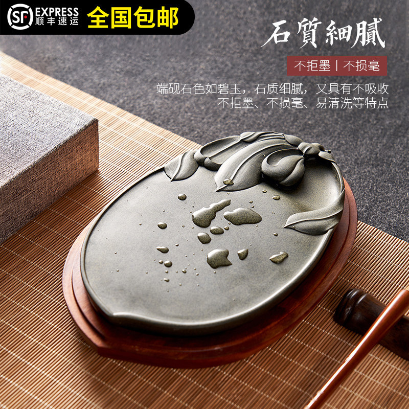 兰斋文房非遗歙砚名师作品安徽高档砚台老坑天然原石带盖手工磨墨端砚文房四宝毛笔书法绘画笔墨纸砚送礼佳品_虎窝淘