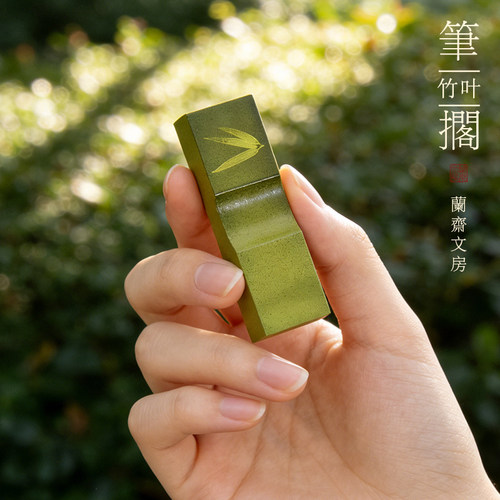 曹一阁创意动物笔搁个性多功能陶瓷笔架可爱小猫笔搁水牛茶宠摆件汝窑哥
