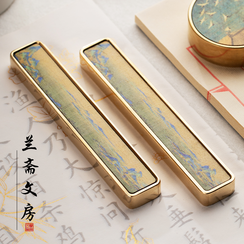千里江山黄铜实心镇尺创意毛笔书法小楷瘦金专用写毛笔字压书压纸