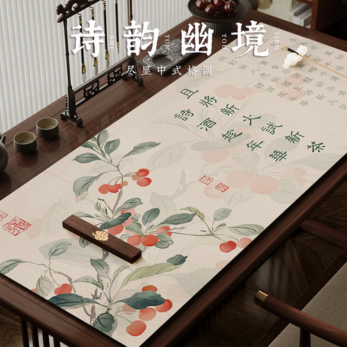 彩绘书法练字专用羊毛毡