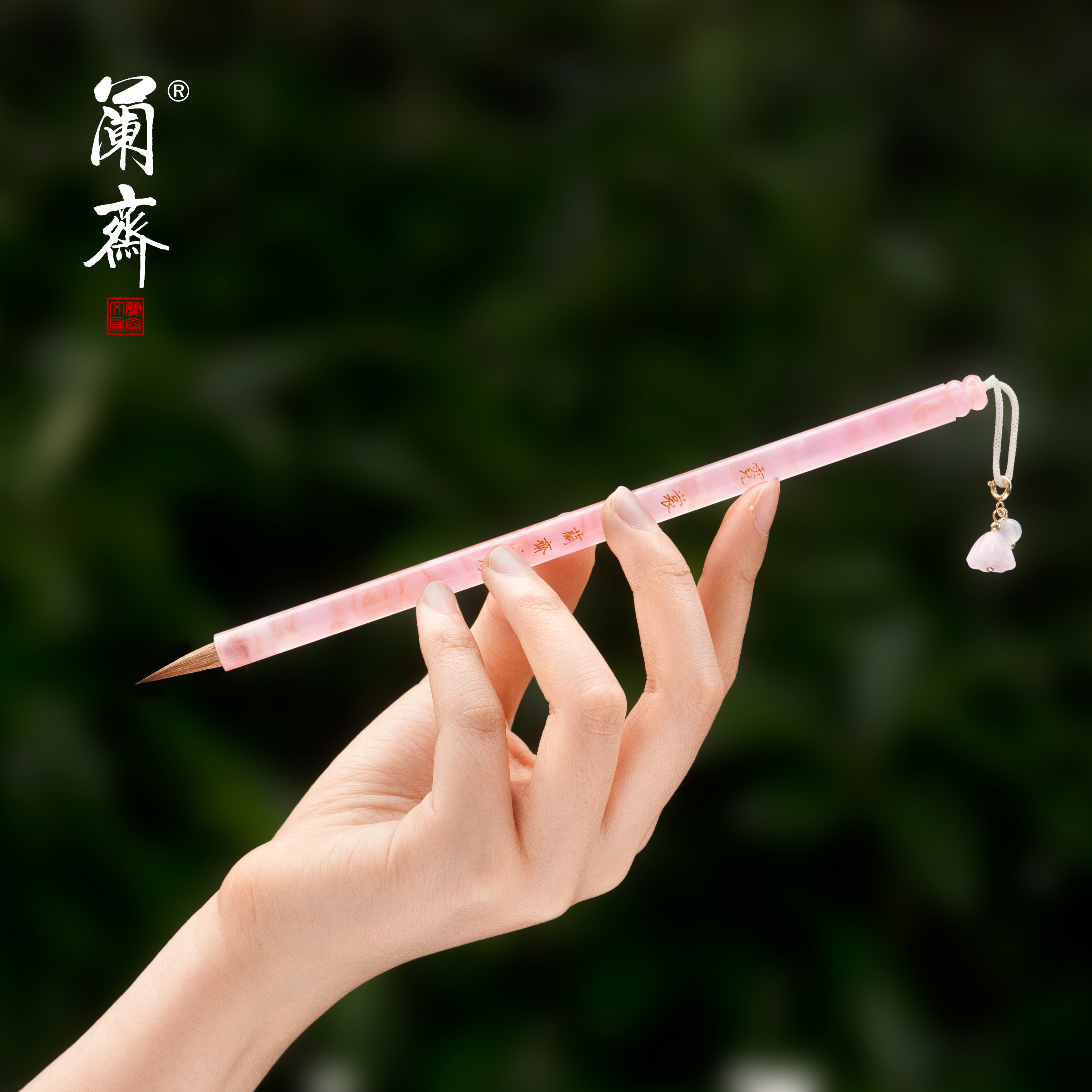 小楷专用初学者练习入门书法套装