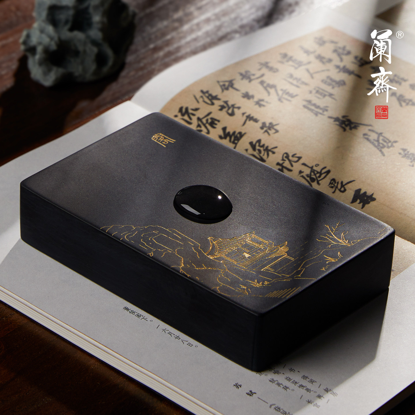 歙砚砚台书法练习磨墨原石砚台初学者用墨池墨盒文房四宝书法国画工笔墨锭专用多功能砚台精品送礼套装,文具电教/文化用品/商务用品,砚台,淘宝优惠券,粉丝福利购,淘宝优惠卷