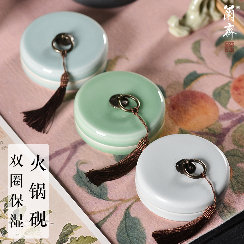 兰斋双圈保湿陶瓷火锅砚台带盖墨盒防蒸发不干墨毛笔墨水书法专用墨台墨盘磨墨素砚墨碟陶瓷火锅砚墨海儿童