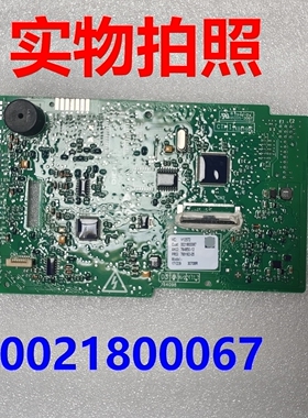 0021800067适用海尔滚筒洗衣机C1 HDU85G3 HDU85W3电脑板显示屏