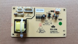 主控板 新飞冰箱电脑板主板 BCD 229M电源板适用原装