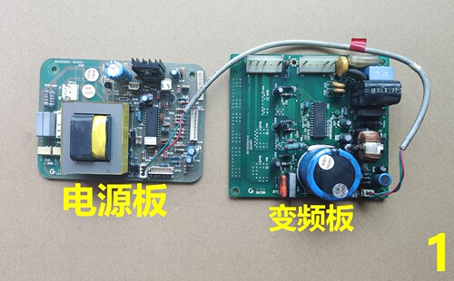 海信容声冰箱电脑板BCD-209GBP