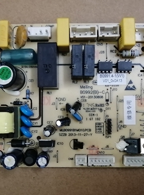 B0991.4-1(W1) 电源板适用美菱冰箱电脑板主板 主控板