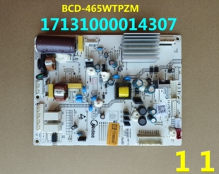 BCD 冰箱控制板电脑板主板17131000014307 465WTPZM电源板适用美
