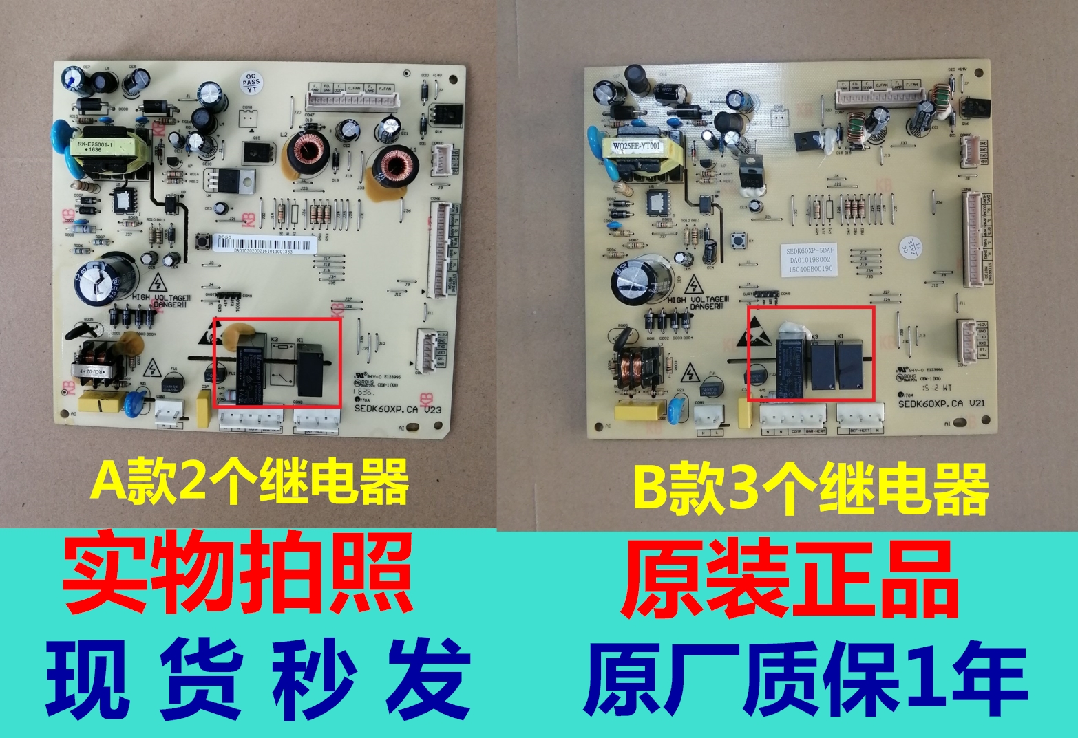 达米尼冰箱BCD-512/515/518WKSD