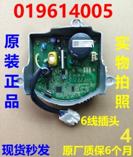 XHQG100MJ11适用米家滚筒洗衣机电机马达驱动板变频板019614005