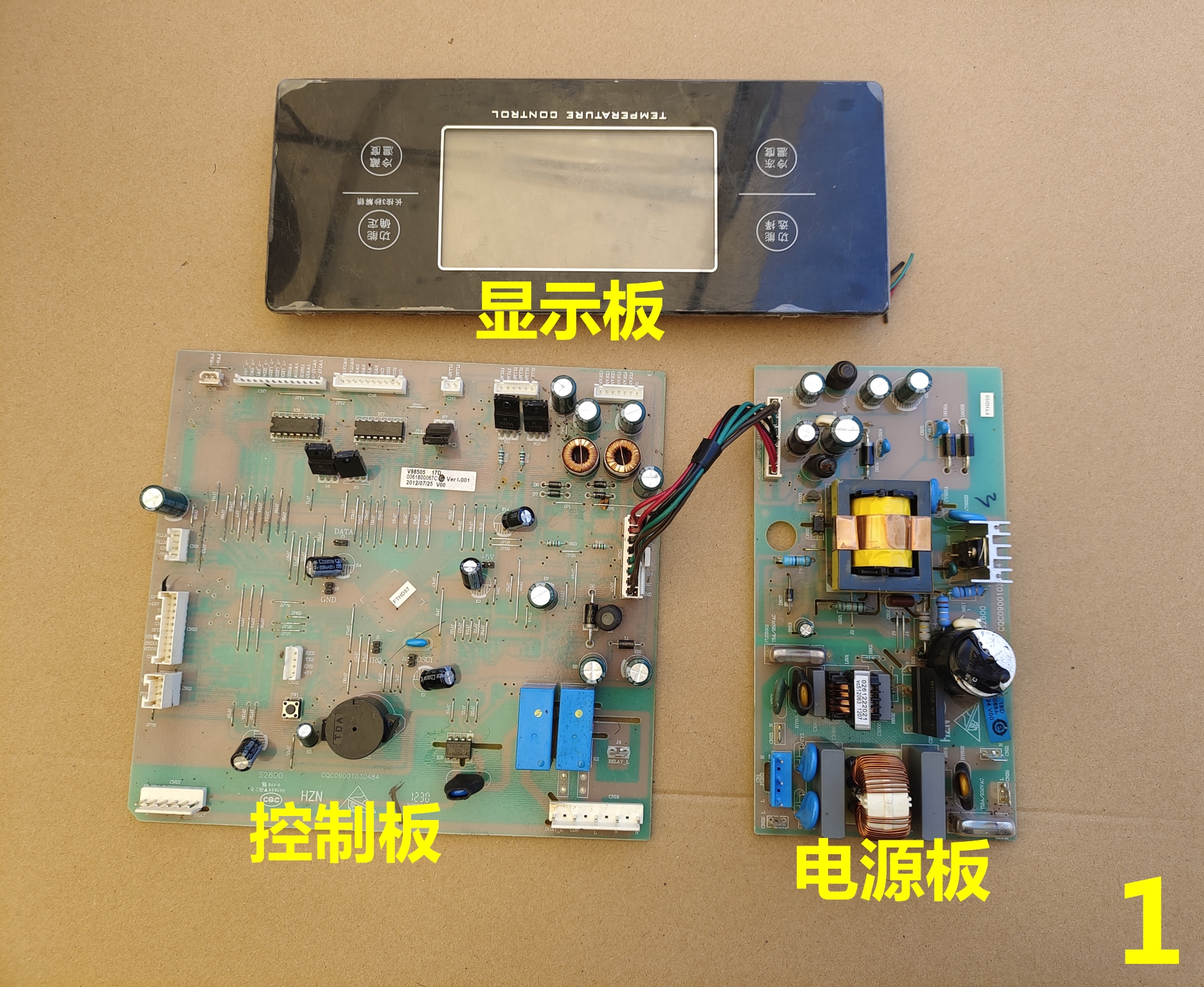 海尔冰箱BCD-649WADV-628WABC