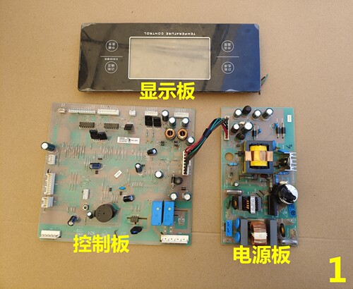 海尔冰箱BCD-649WADV-628WABC