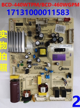 BCD-440WTPM/BCD-460WGPM电脑板适用美的冰箱主板17131000011583