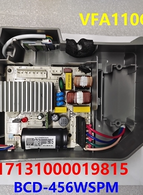 BCD-456WSPM变频板适用美的冰箱17131000019815电脑板驱动板