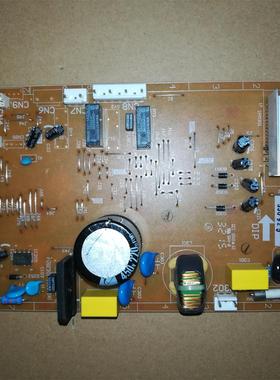 PAS-C26WP1电源板适用松下电冰箱（C0NTEOL ARBPC1A00301主板