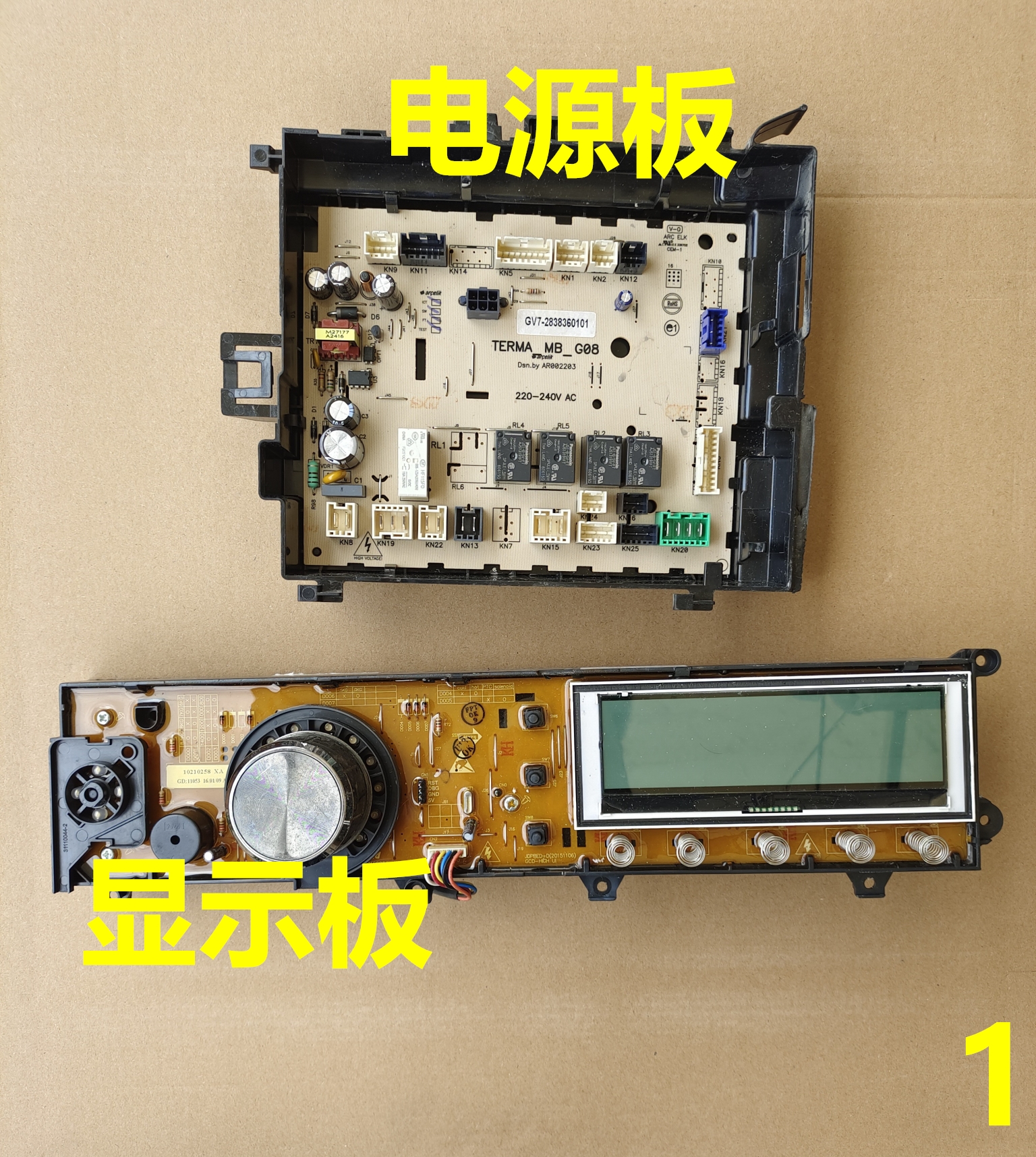 伊莱克斯EWF12803JBEWF12703JB