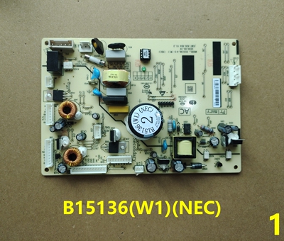 美菱冰箱B15136(W1)(NEC)变频板