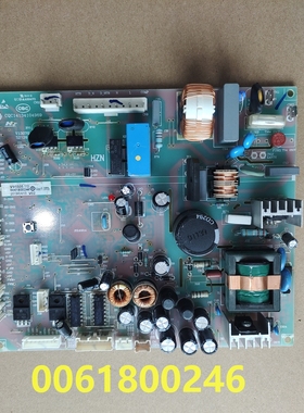 0061800246电源板适用海尔冰箱电脑板BCD-412WDCN-412WDCV412WDCY