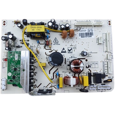 美的冰箱BCD-750W主变频一体板