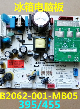 BCD- 395WGP电源板适用创维冰箱控制板主板变频变一体板455WGPI