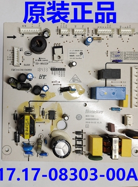BCD432-P冰箱电源板主板电脑板主控板电路板17.17-08308-00A
