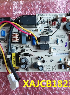适用海信科龙空调室内机XAJCB1823791电脑板电源板主板主控制板