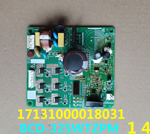 美的冰箱BCD-325WTPZM压缩机驱动
