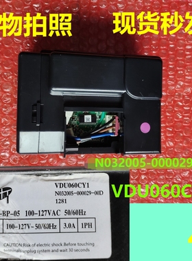 N032005-000029-00D冰箱变频板主控板VDU060CY1压缩机驱动板