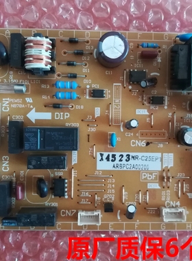 X4523电脑板适用松下冰箱NR-25EP1ARBPC2A00200主板电源板主控板