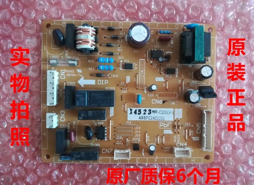 X4523电脑板适用松下冰箱NR-25EP1ARBPC2A00200主板电源板主控板