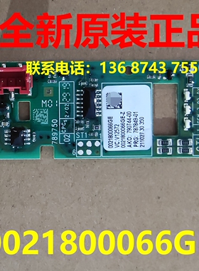 0021800066GE适用海尔卡萨帝滚筒洗衣机洗衣机电源开关电源板电脑