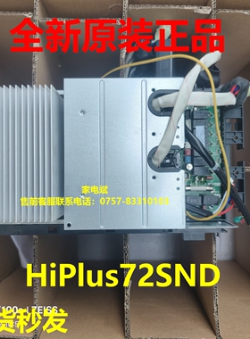 Model:HiPlus72SND电脑板空气能热水器主外机主控板电源板变频板