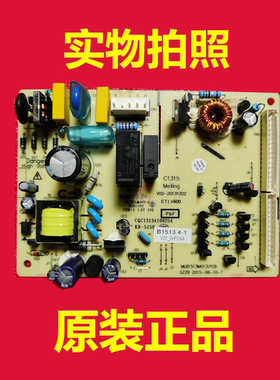 BCD-301WGBA松下冰箱电脑板