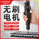 力宏科电动起子无刷电动螺丝起子工业级工厂流水线 线直柄螺丝起