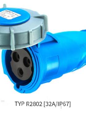 威浦 WEIPU插头32A 3芯 连接器 TYPR2802 防水 航空连接器 IP67