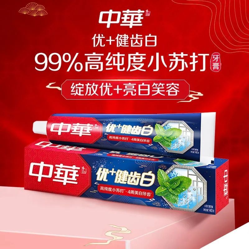 ۻ㣺1֧90g*1 лݰŶ¿3.32Ԫ