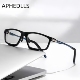 户外眼镜架高级感男女同款 时尚 潮流TR90运动款 防蓝光眼镜可配近视