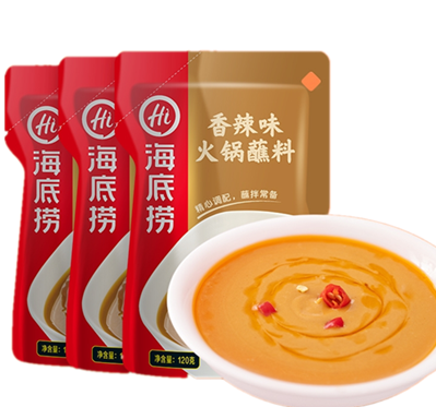 120g*3袋  海底捞香辣火锅蘸料芝麻酱香辣味调味料拌面酱麻酱蘸料|ruв категории зерно риса/север и Юг сухих грузов/приправы, приправы/джем/салат, приправы, хого приправы - от Buy2taobao.com для оказания профессиональной услуги покупки агента Taobao