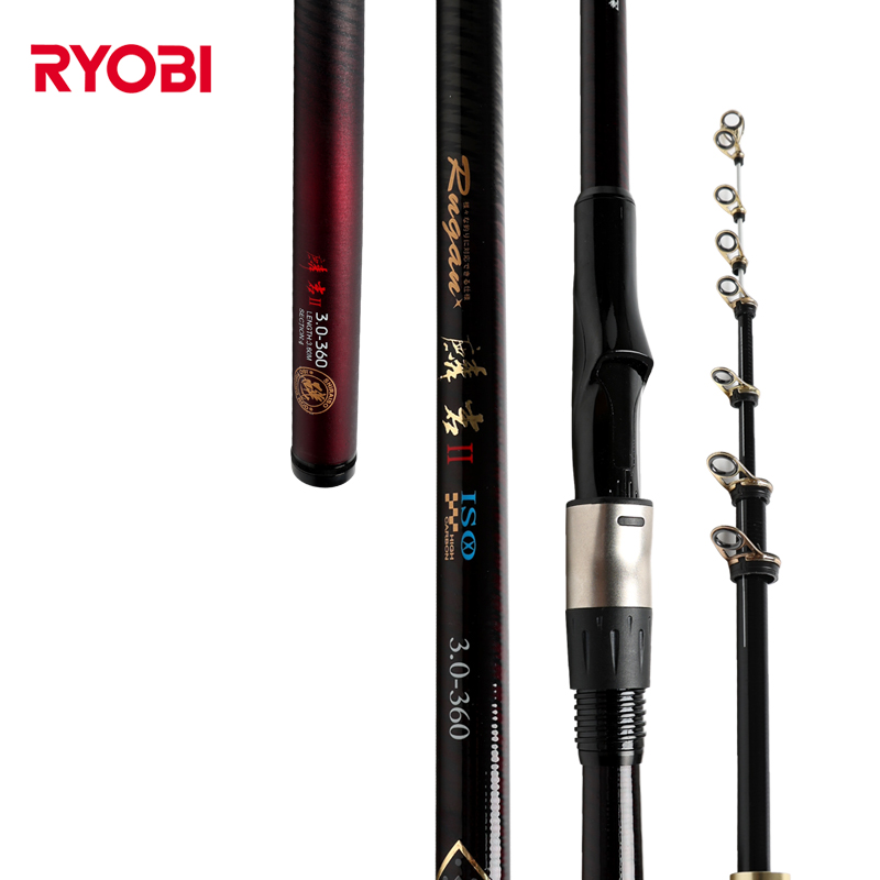 RYOBI利优比麟岩II专业矶钓竿手海两用大导环远投滑漂十大矶钓竿