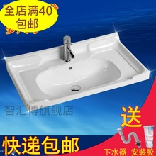 台上盆半嵌入式單盆一體陶瓷台櫃盆衛生間洗漱家用方形洗臉洗手盆