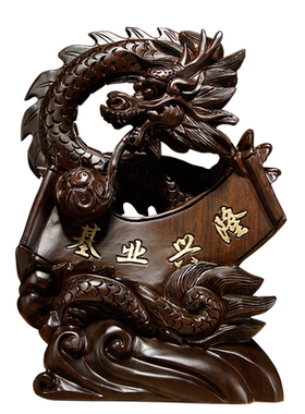 黑檀木十二生肖开业送礼家居装饰