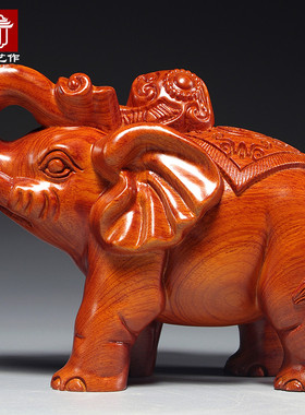 木雕办公室开业新居送礼大象摆件