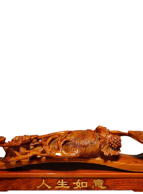 如意雕刻玄关生日乔迁送礼工艺品