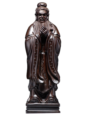 人物雕像摆件办公室教师工艺品