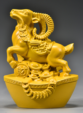 黄色木质羊摆件实木雕十二生肖木头山羊吉祥物木制装饰木制工艺品